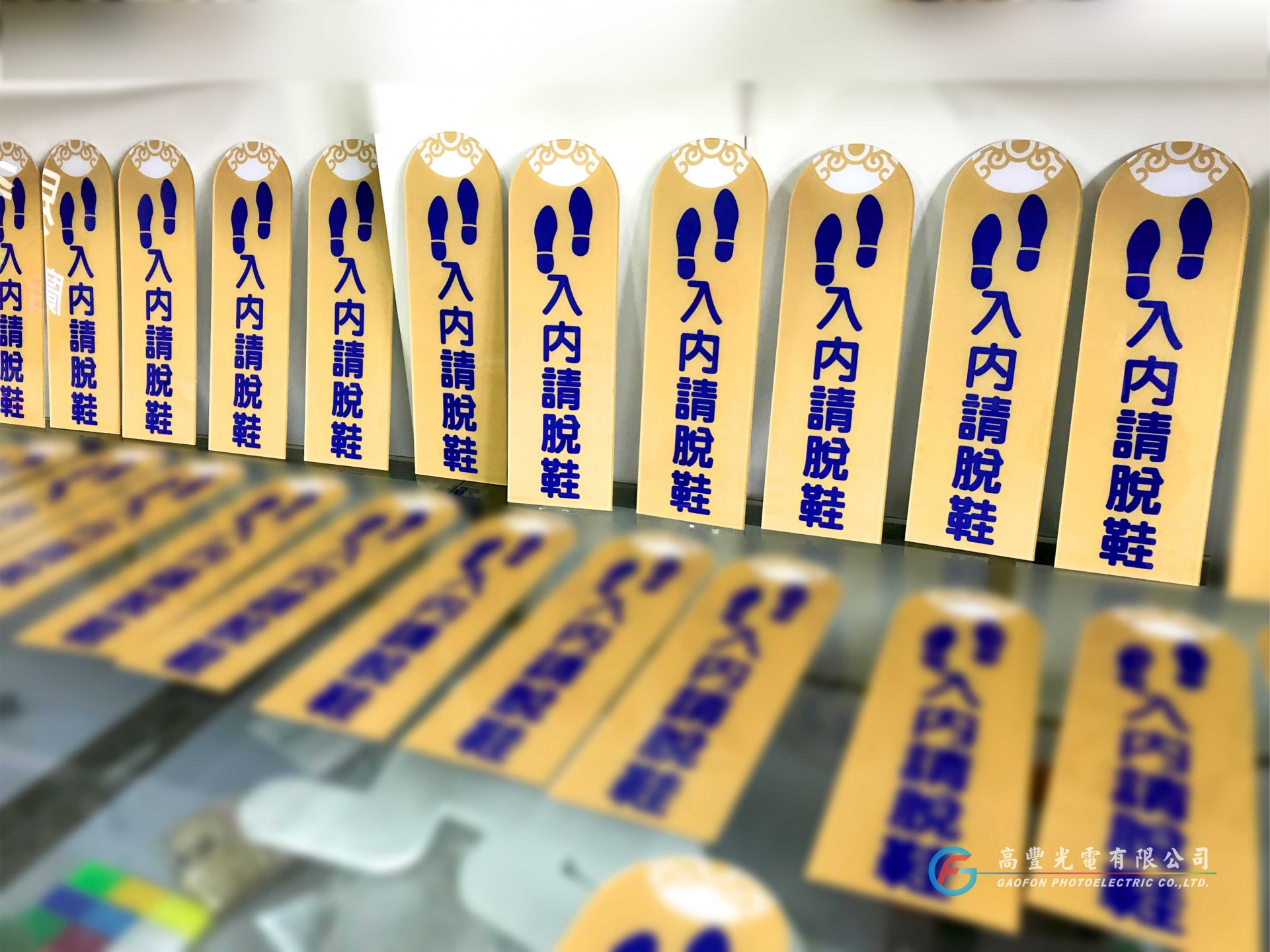 印象西湖 /台中