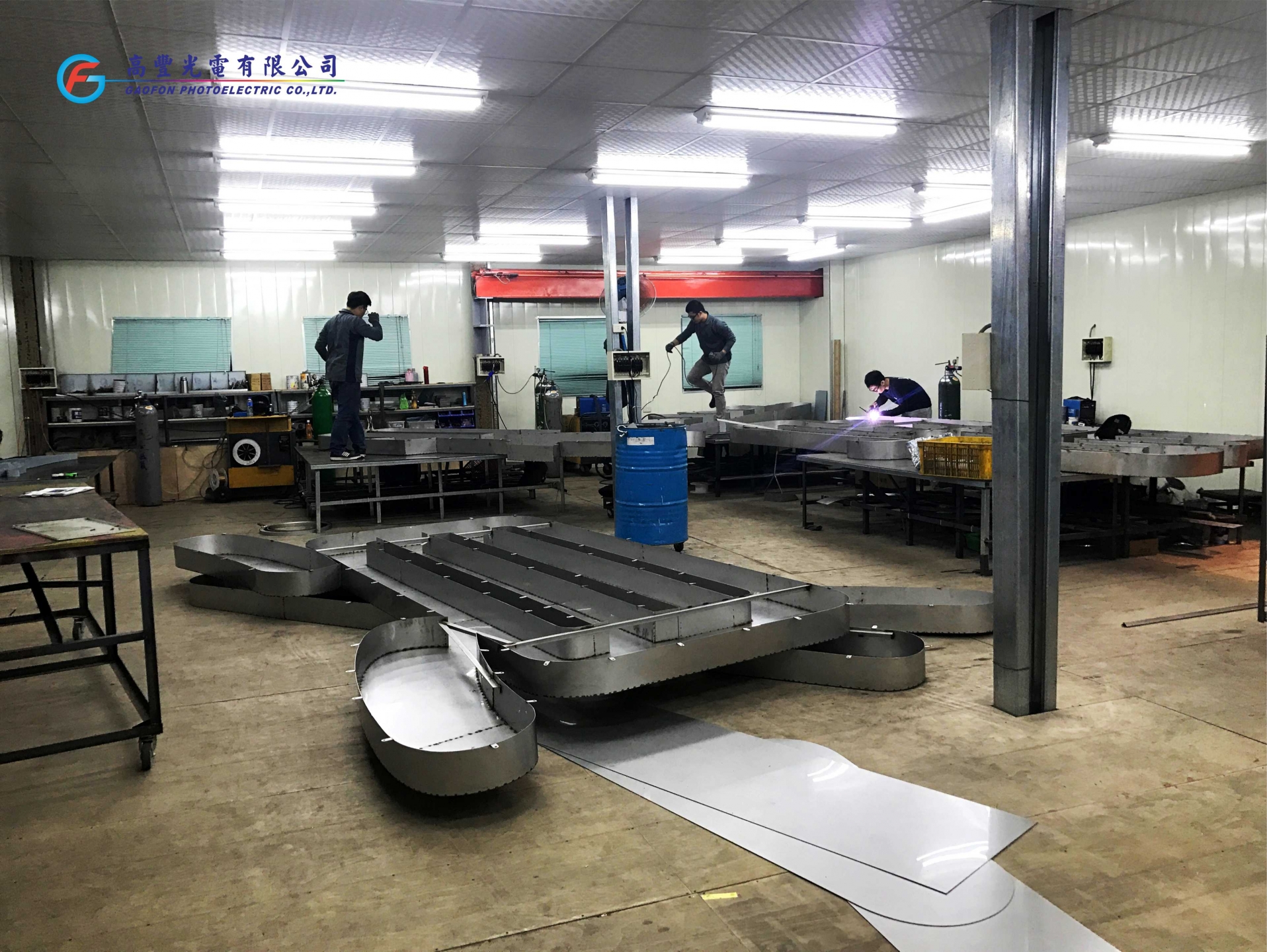 帝寶工業 /台中