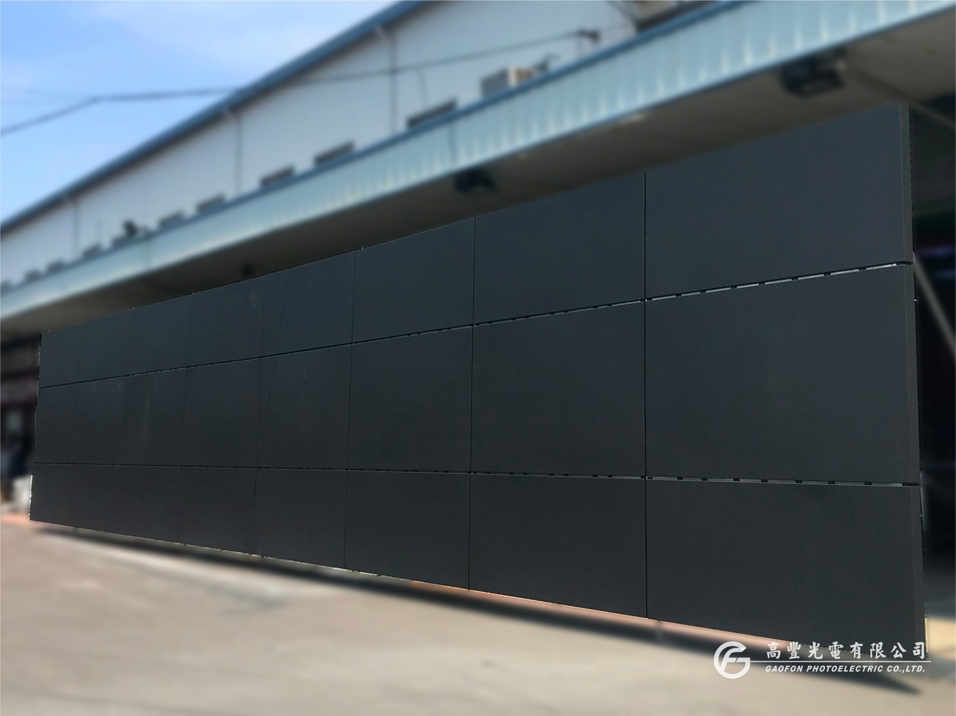 台灣微轉 /台中