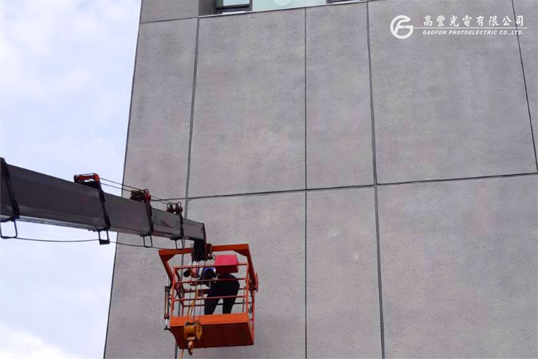 臺北市政府警察局 /台北