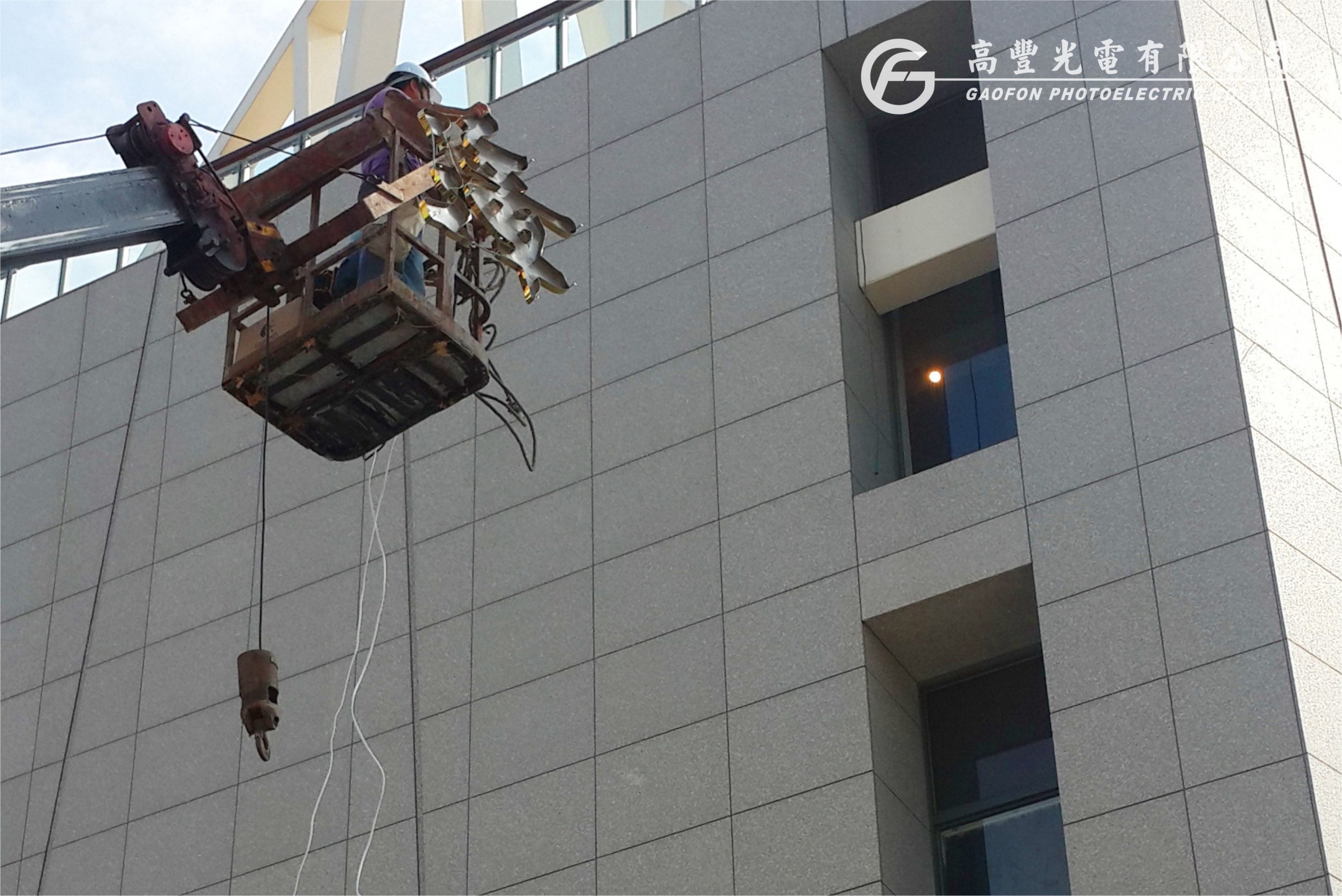 彰化縣美術館 /彰化