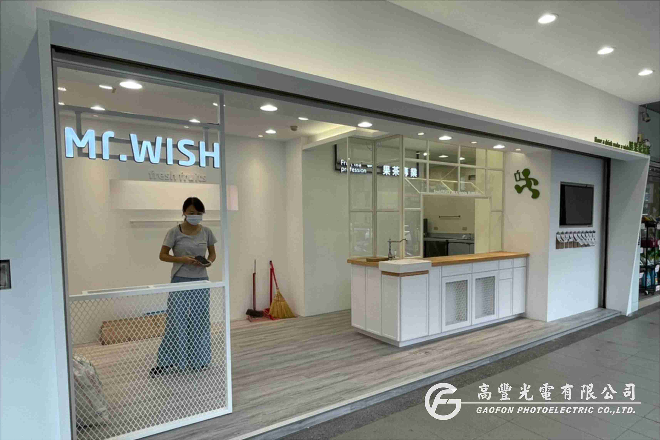 Mr.WISH / 全台連鎖