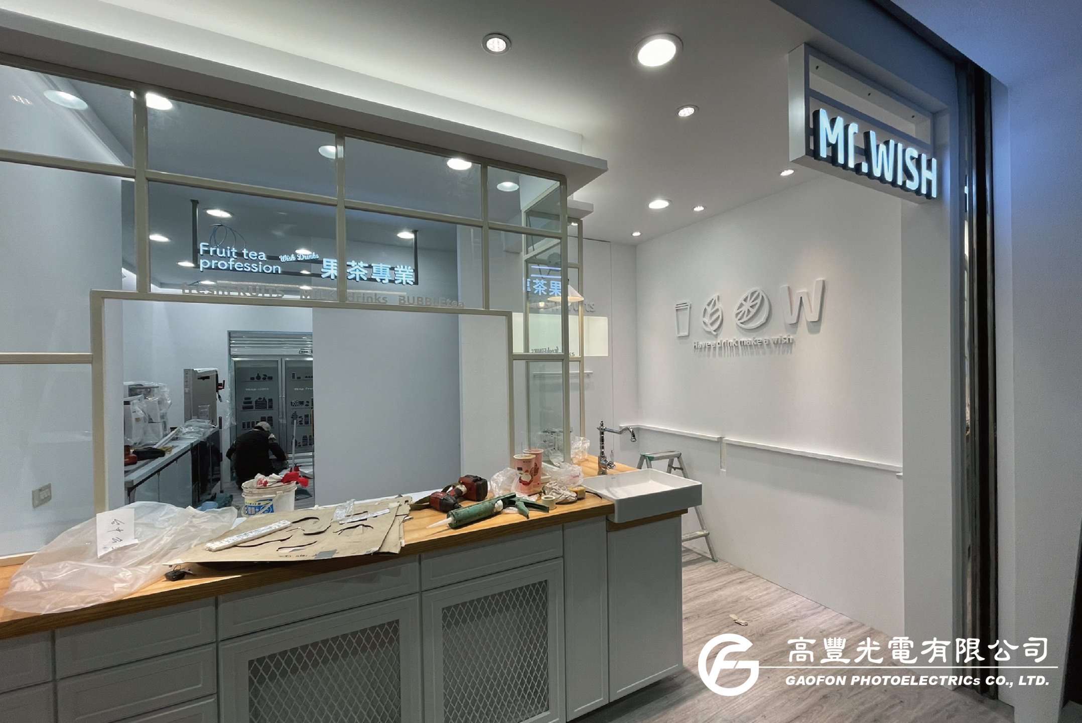 Mr. WISH公益店 / 台中