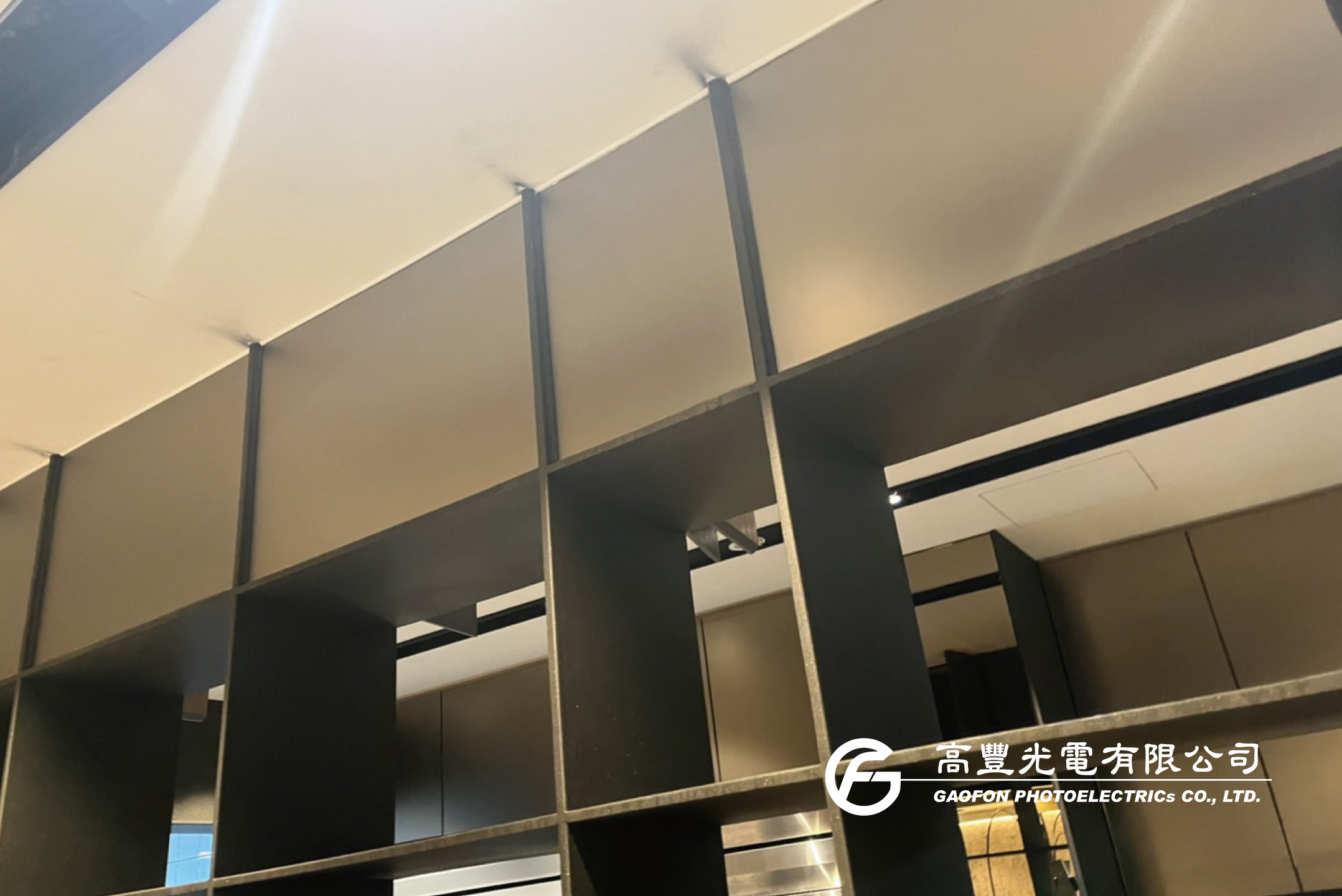 老井極上燒肉/ 新竹