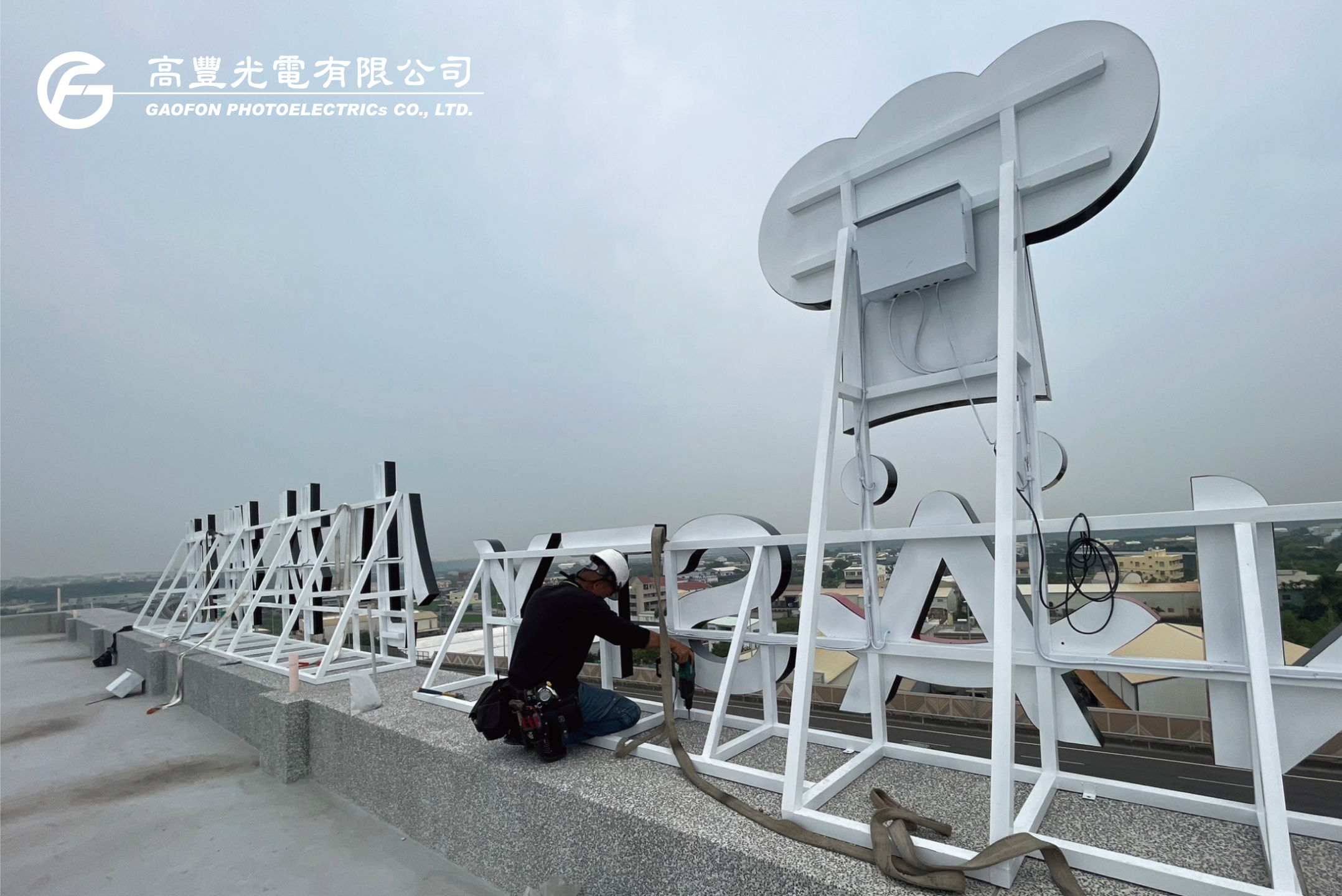 小林機械/ 台中