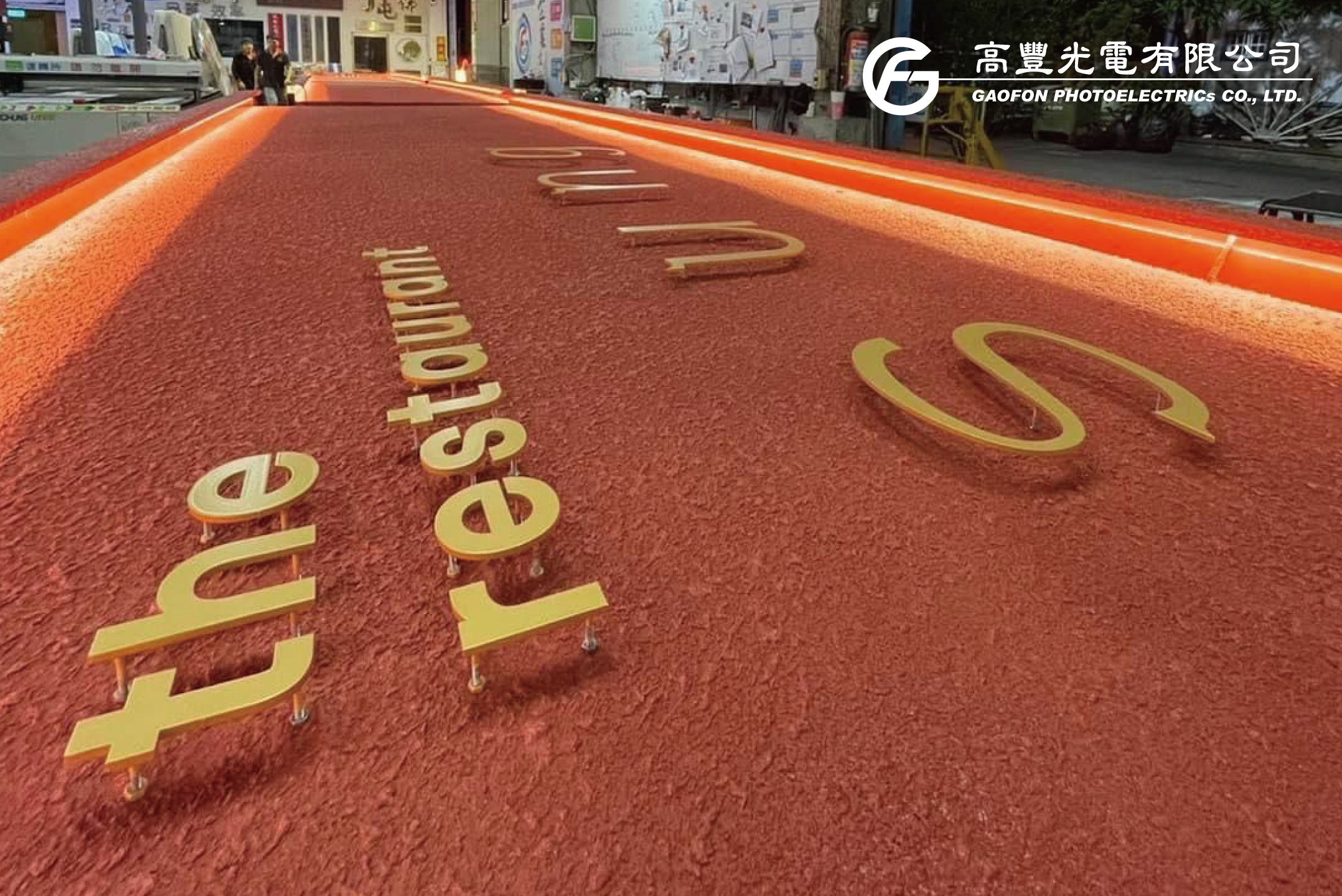 嵩-義式餐廳/ 台中