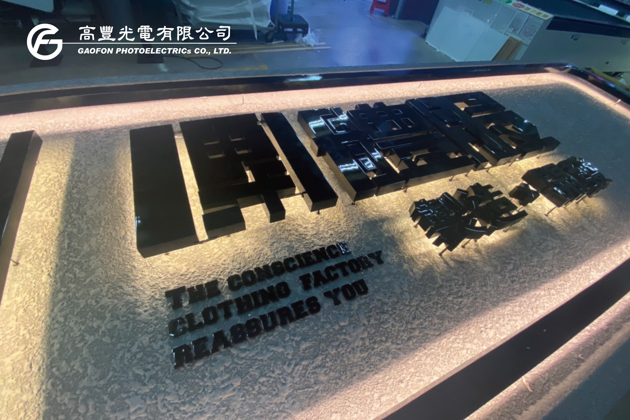 UNO客製團體服 / 台中