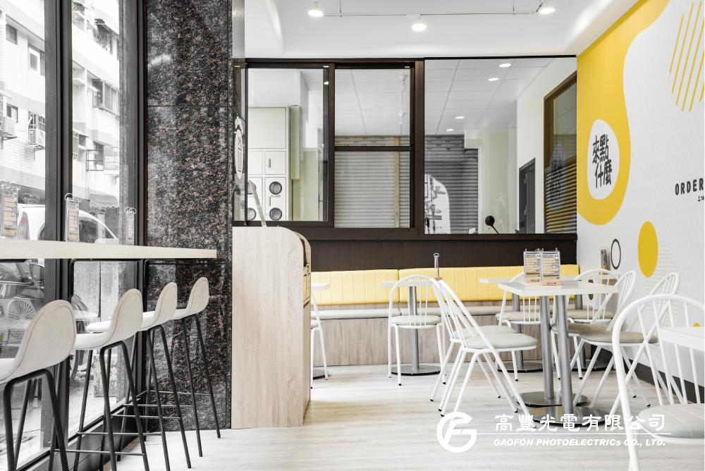 來點什麼-財神店 / 台中