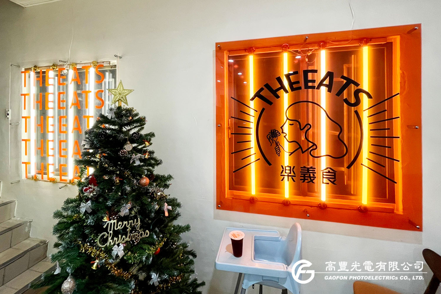 THEEATS樂義食-義大利麵專賣/台中