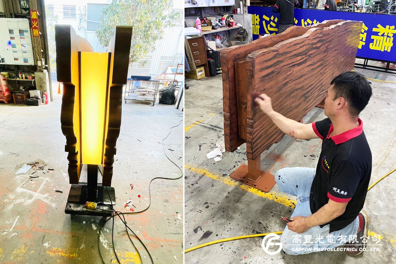 祥瑞牙醫診所/台中