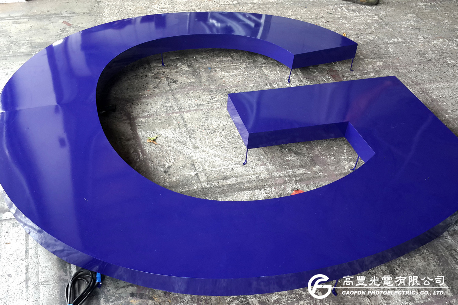 嘉士達精機有限公司/台中