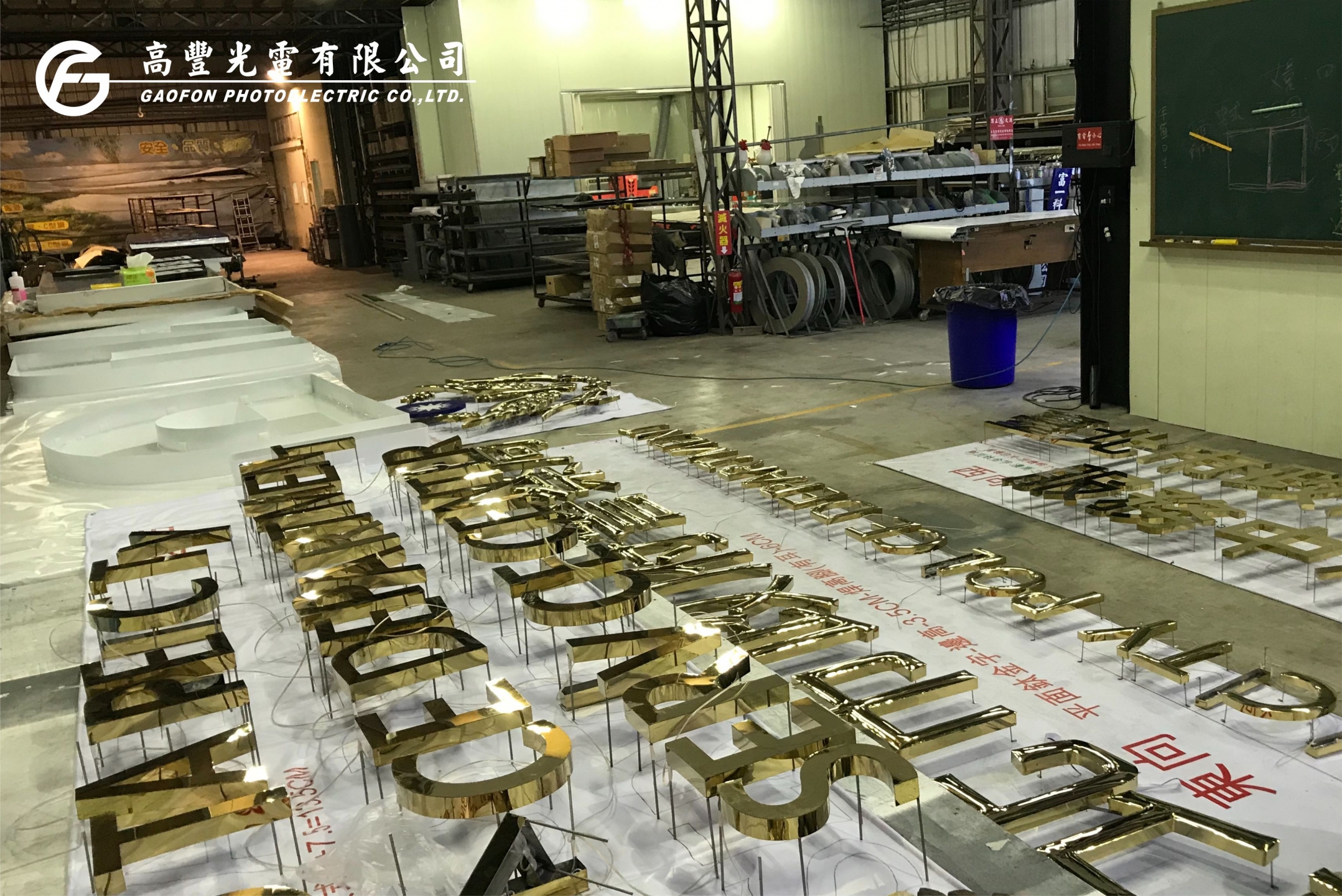鈦金字﹝球面/平面﹞